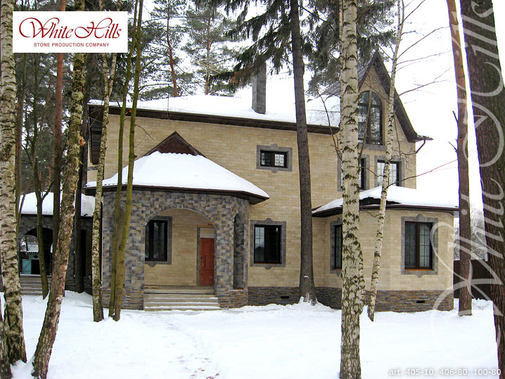 Облицовочный камень White Hills, Йоркшир, цвет 405-10